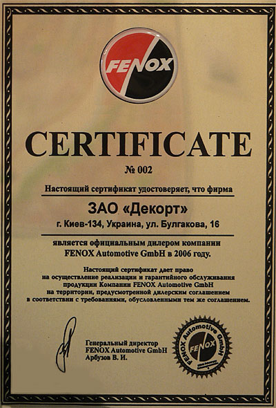               -   ISO 9001